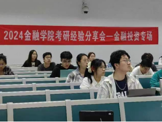 微信图片_20250430102801.png 微信图片_20250430102801.png