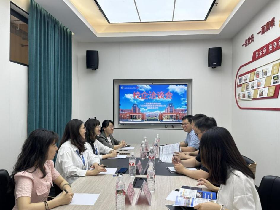 图片12.png 图片12.png