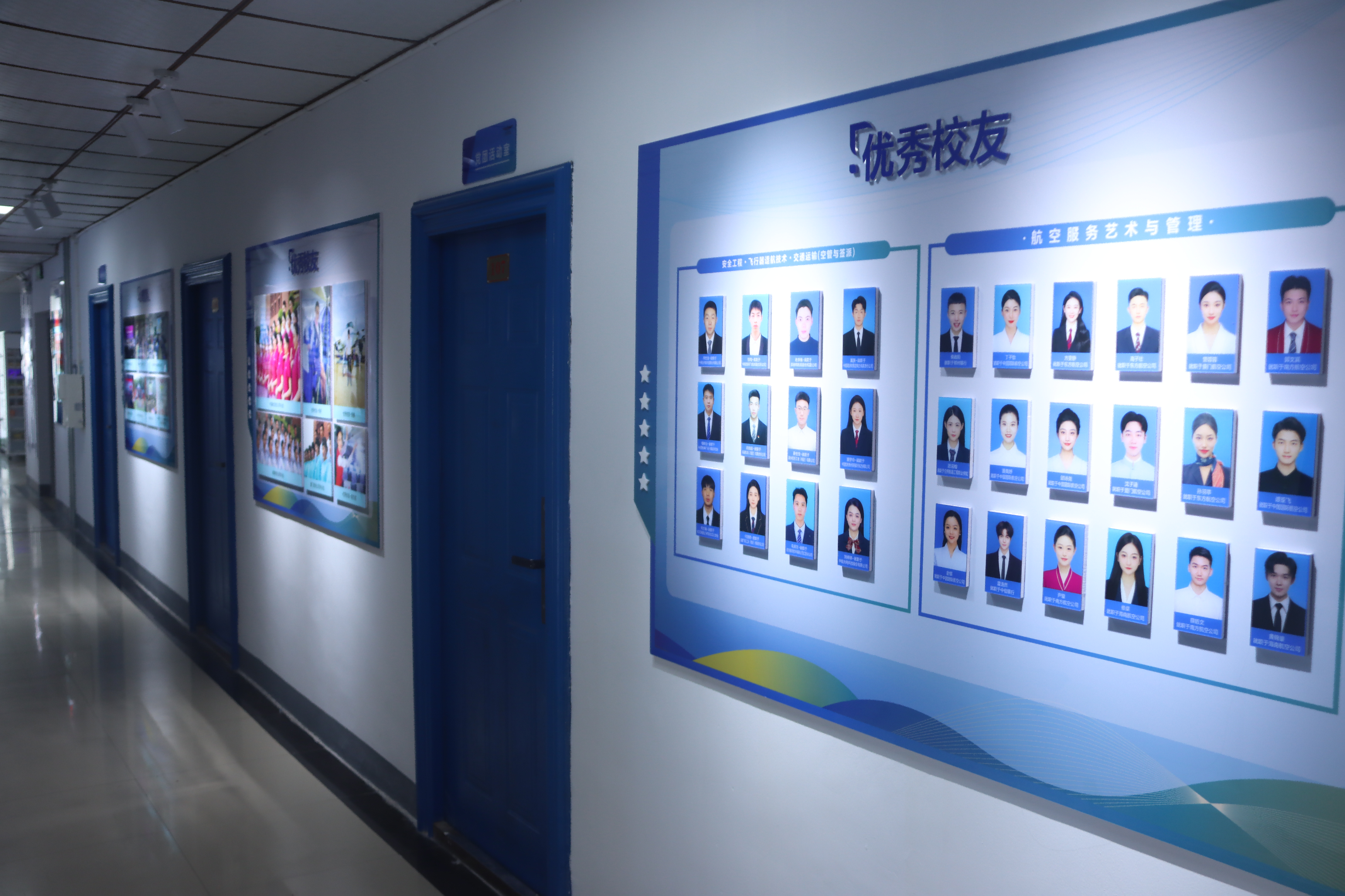 图片 6(1).png