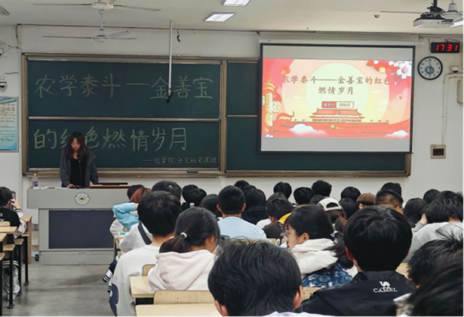 图片70.png