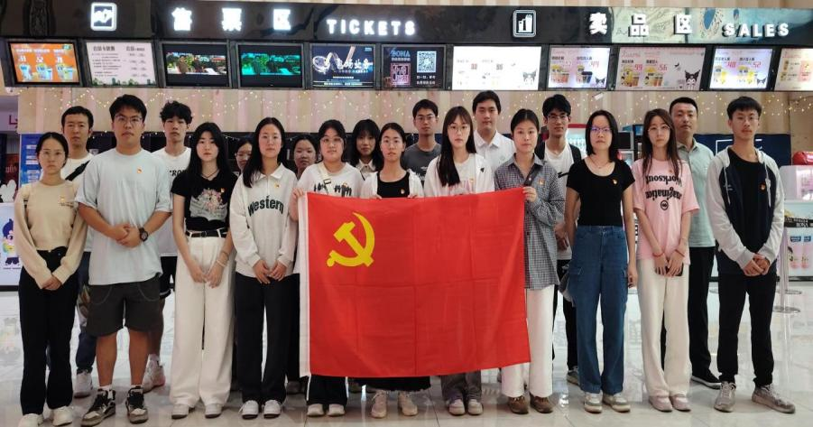 图5：以“观”为带动系列活动之——红色影视观看.png