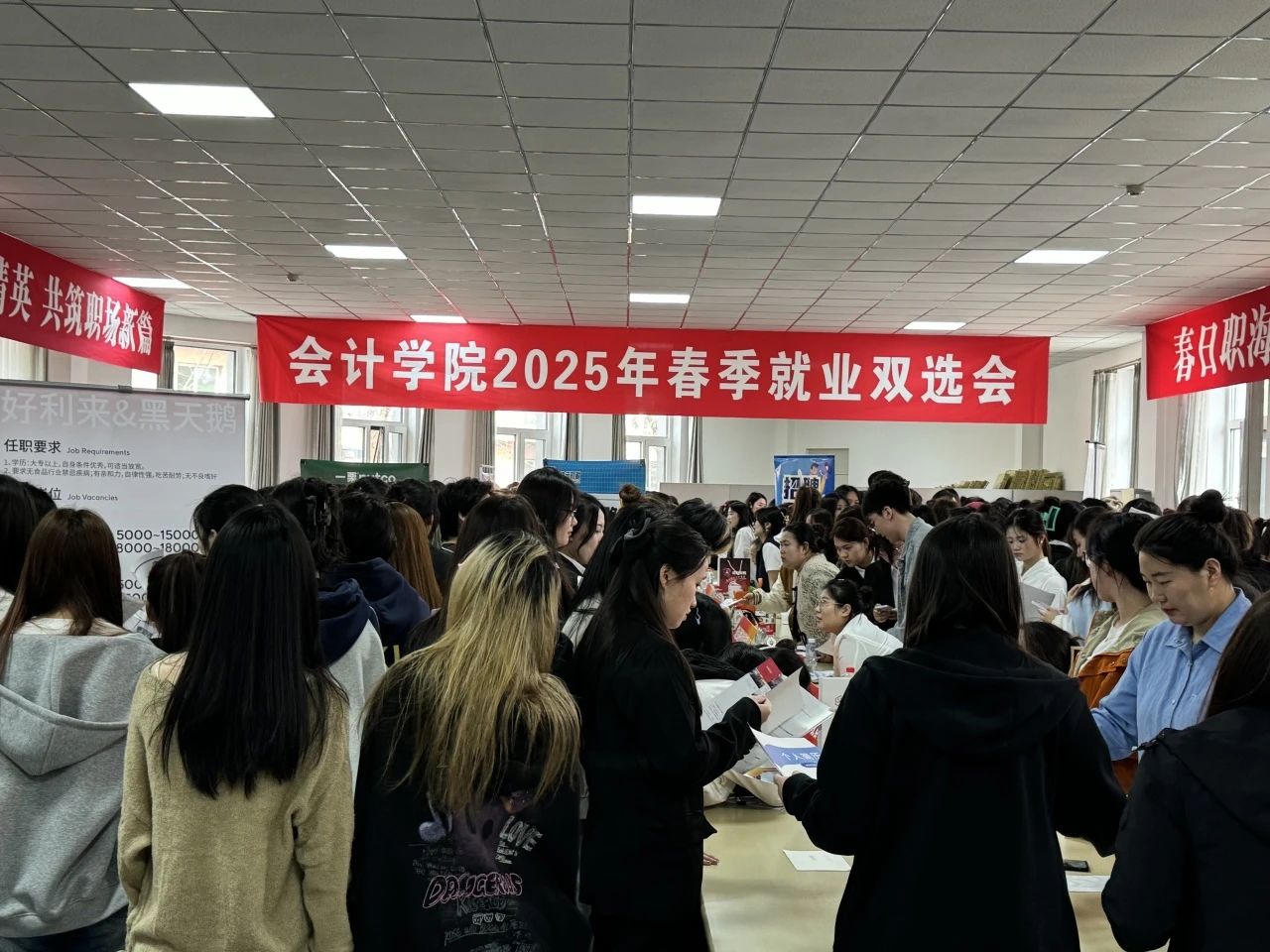 88.jpg