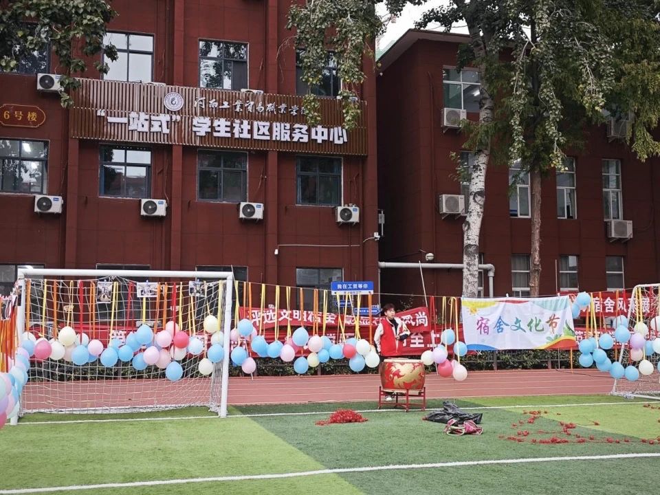 微信图片_20250430095101.jpg