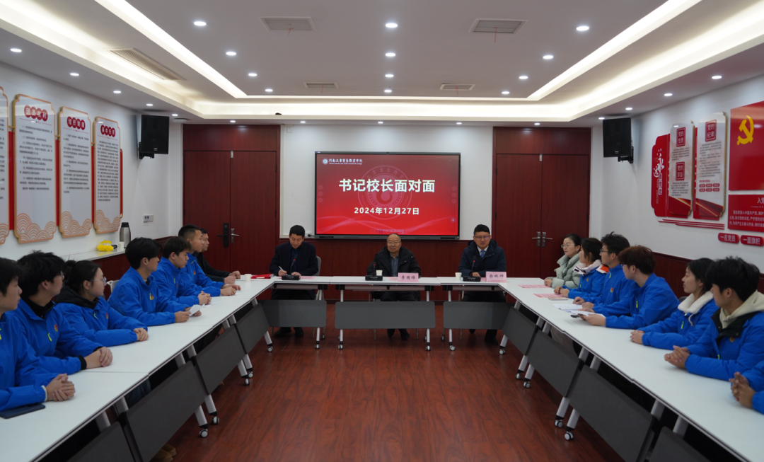 微信图片_20250430085251.png