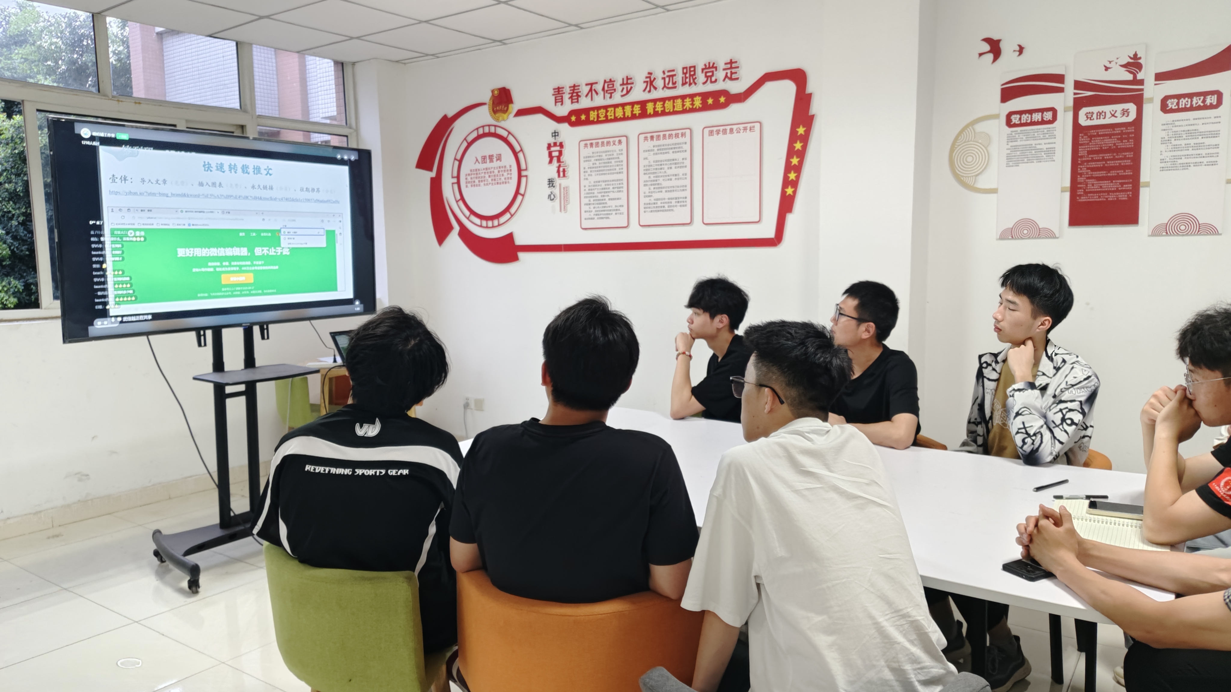 新媒体训练 (3).jpg