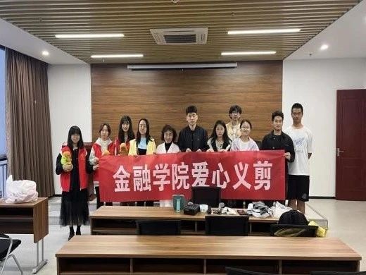 微信图片_20250430103122.jpg 微信图片_20250430103122.jpg