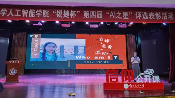 微信图片_20250430135258.png