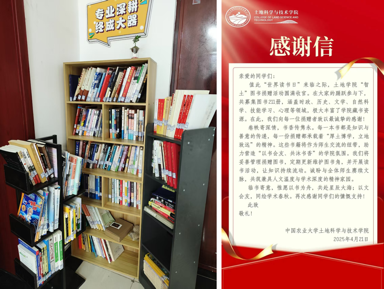 1745571333336004059.png 图片2.png