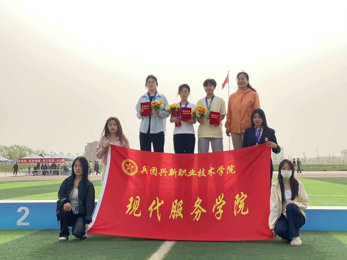 图片3.png