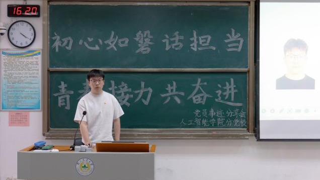 微信图片_20250430134751.png
