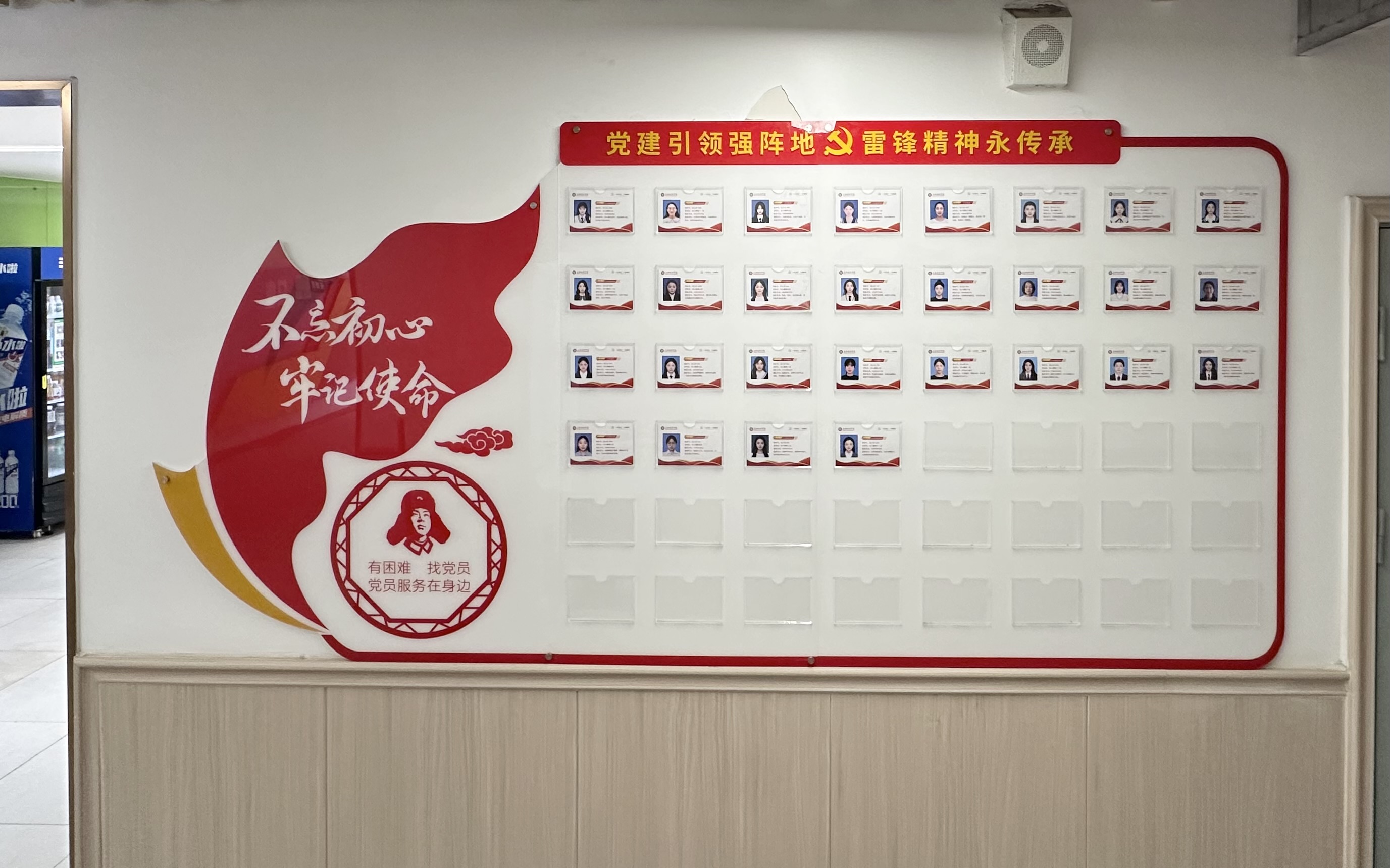 IMG_6589.JPG IMG_6589.JPG