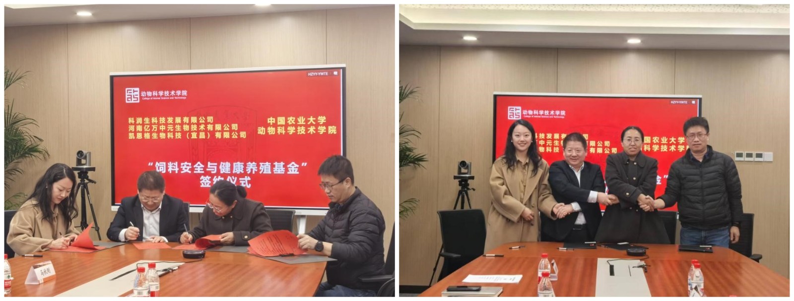 1743474405371009441.jpg 4_副本.jpg