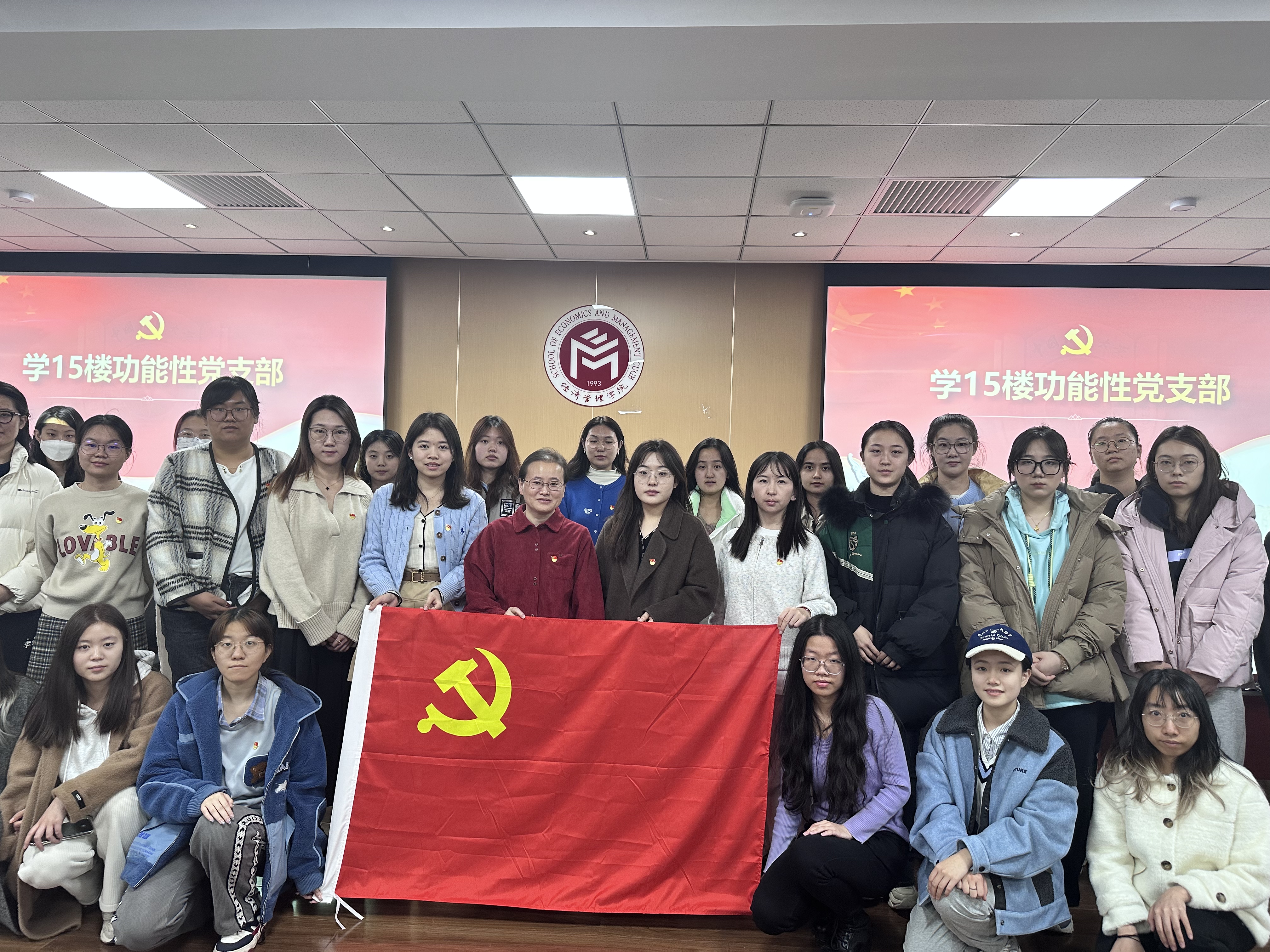 党支部合影2.jpg