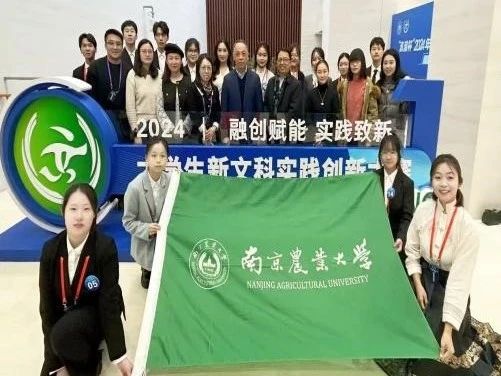 微信图片_20250430102627.jpg 微信图片_20250430102627.jpg