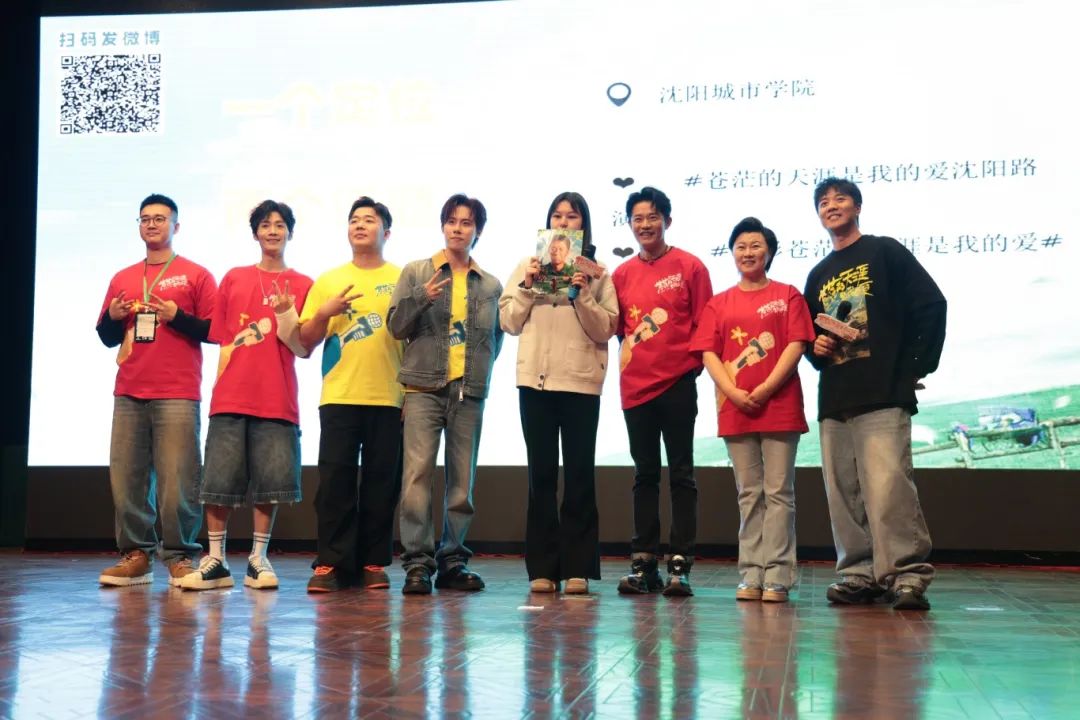 微信图片_20250430084526.jpg
