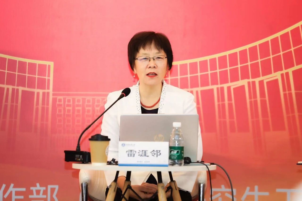 微信图片_20250423212944.jpg