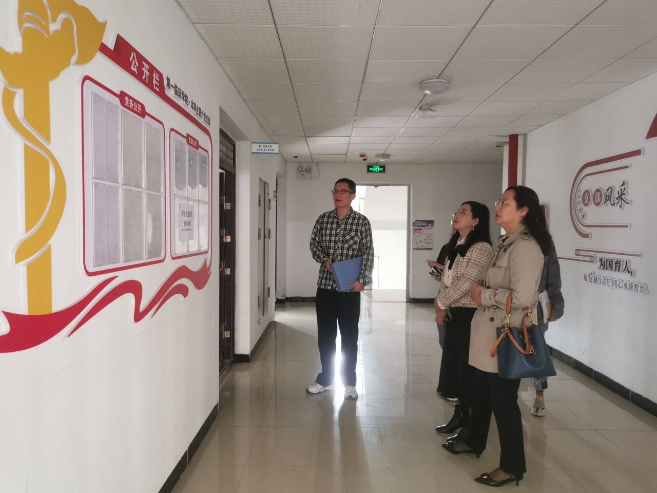 校学工部团委组织部视察