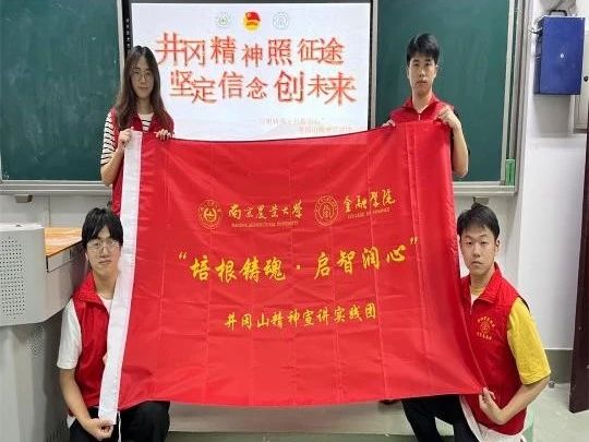 微信图片_20250430102110.jpg 微信图片_20250430102110.jpg