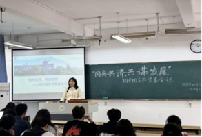 图片29.png