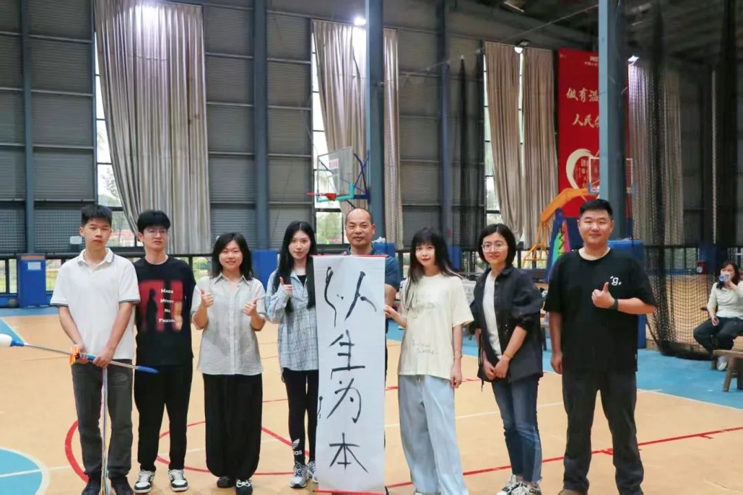 微信图片_20250430173110.jpg