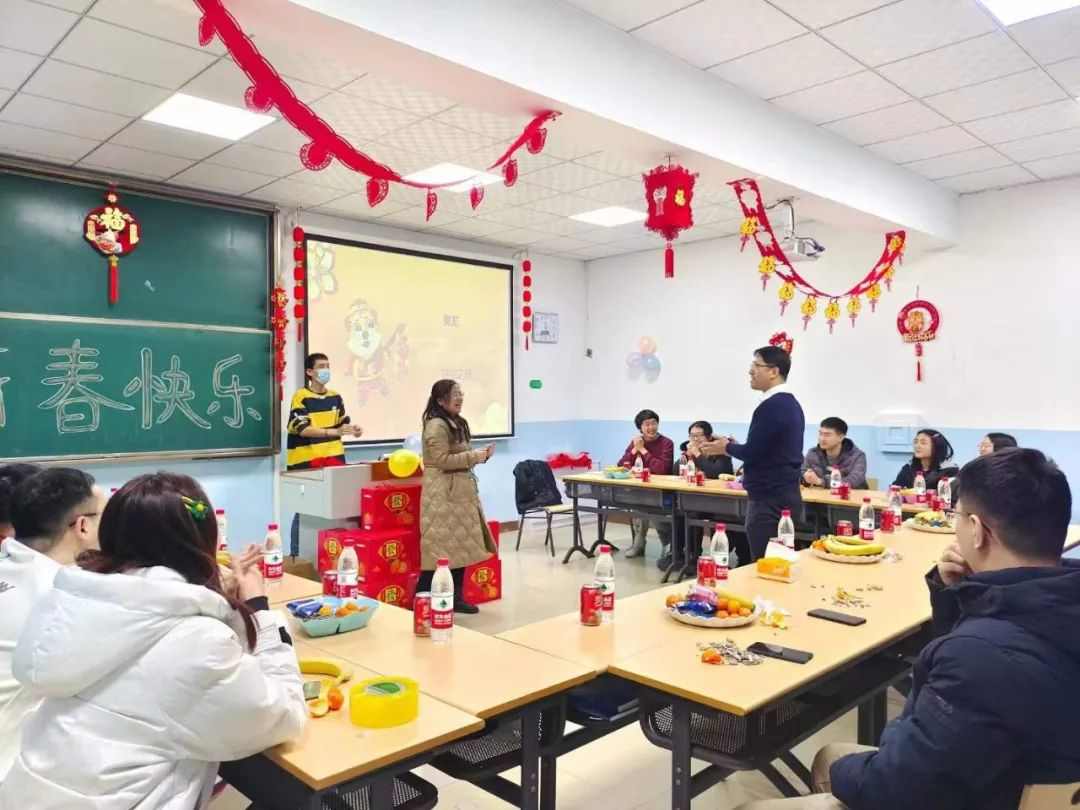 社区主题迎新年联欢活动.png