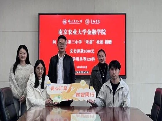 微信图片_20250430102103.jpg 微信图片_20250430102103.jpg