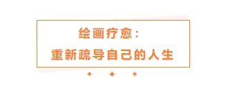 微信截图_20250430172340.png