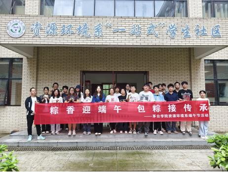 图片11.png 图片11.png