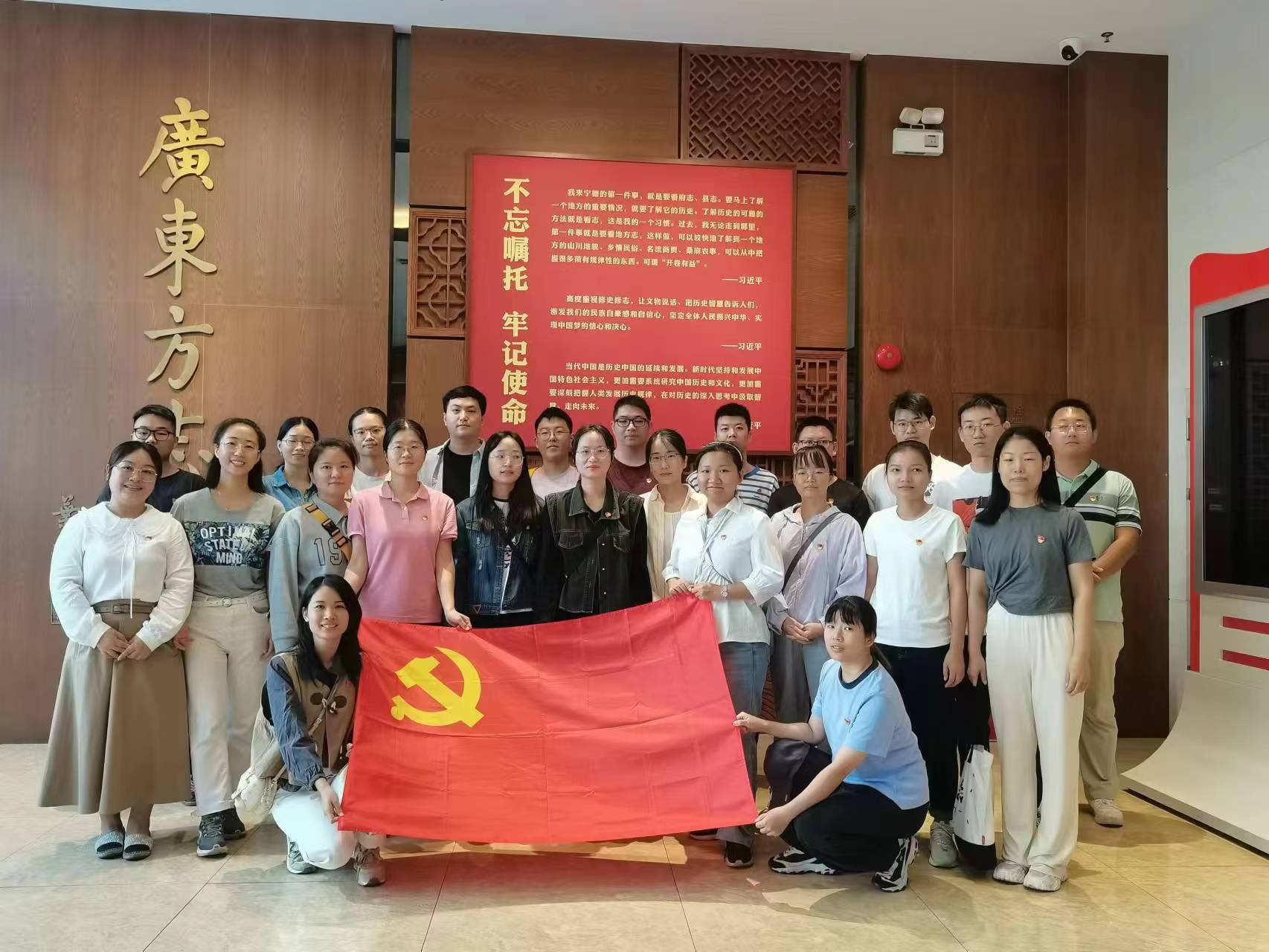 7 全国高校“百个研究生样板党支部”(作物学博士生永根党支部).jpg 7 全国高校“百个研究生样板党支部”(作物学博士生永根党支部).jpg