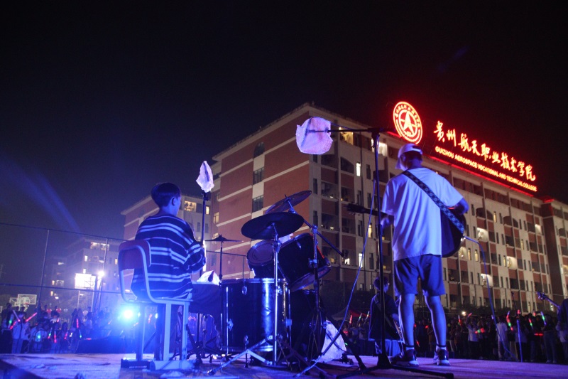 草坪音乐节.jpg