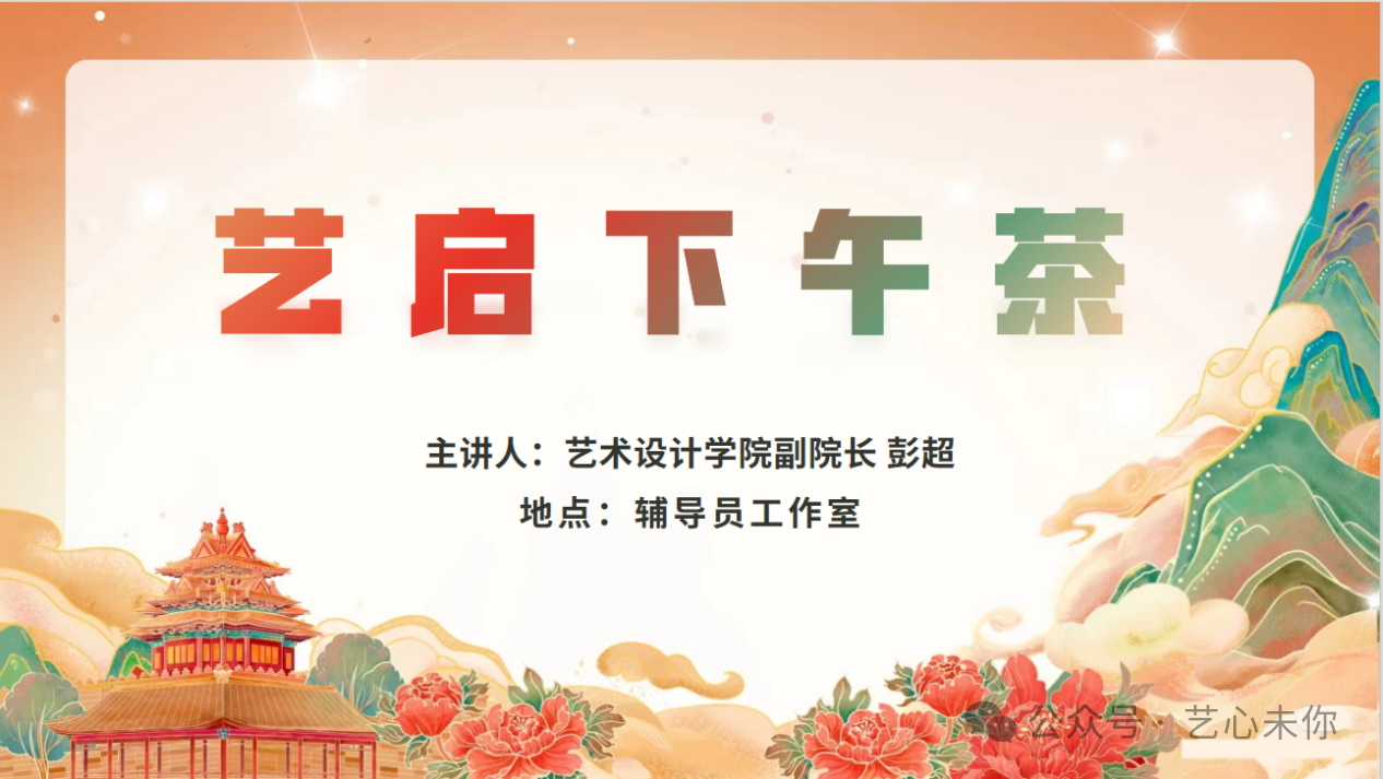 微信图片_20250430093944.png