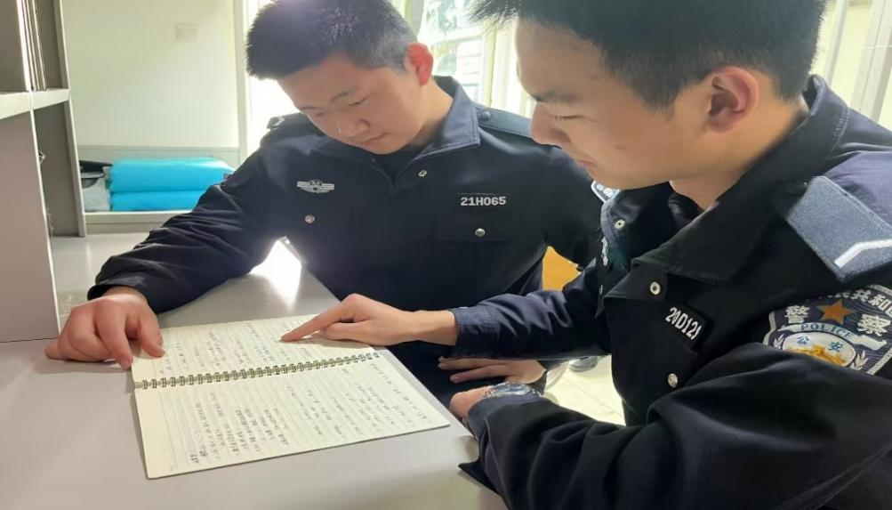 图片2.png 图片2.png