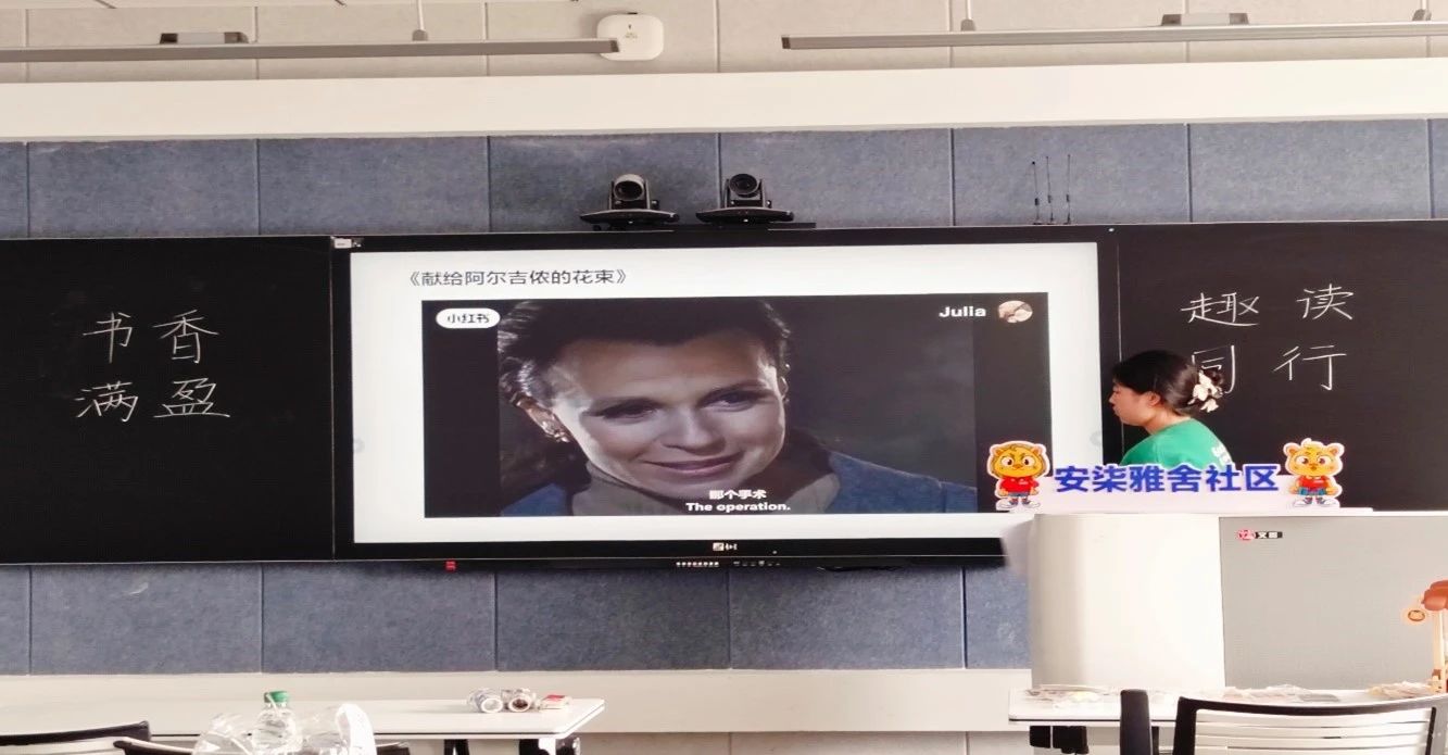 微信图片_20250430222933.jpg 微信图片_20250430222933.jpg