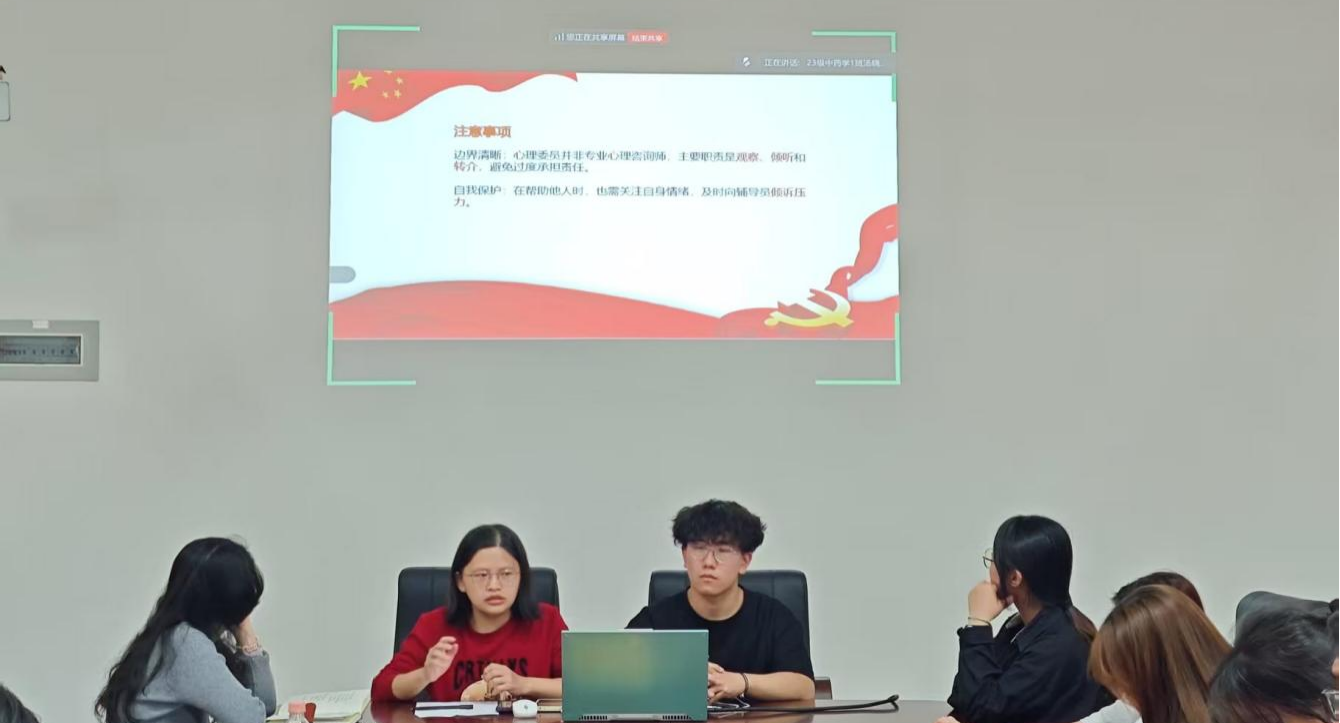 图片1.png 图片1.png