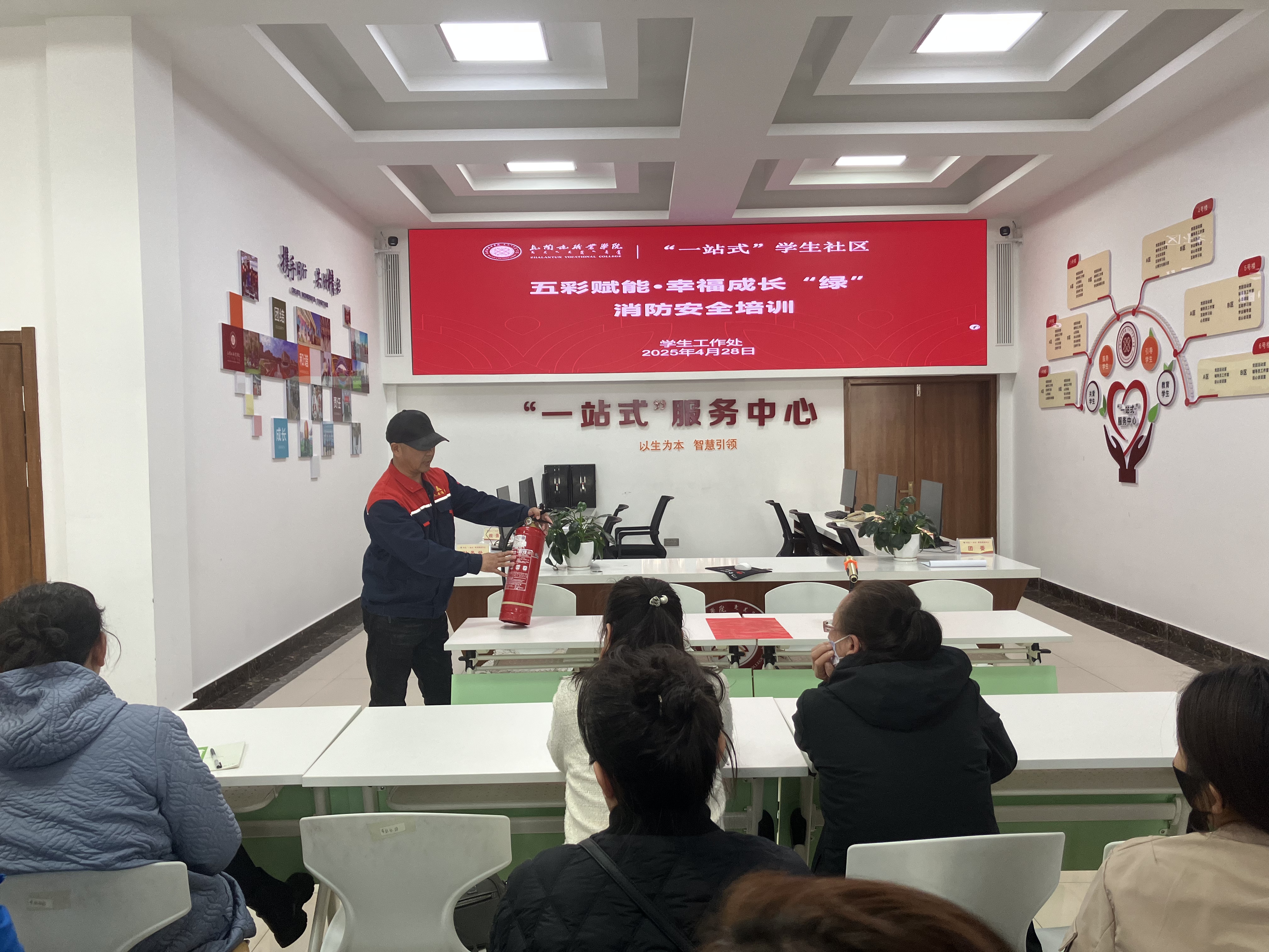 微信图片_20250430231252.jpg