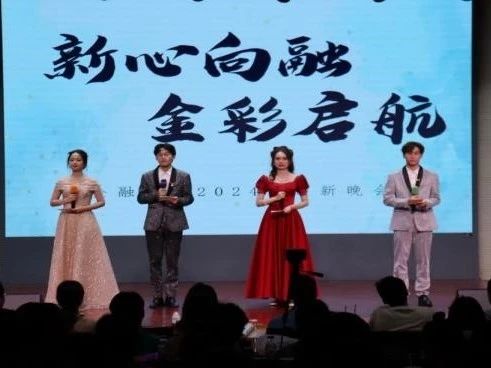 微信图片_20250430103109.jpg 微信图片_20250430103109.jpg