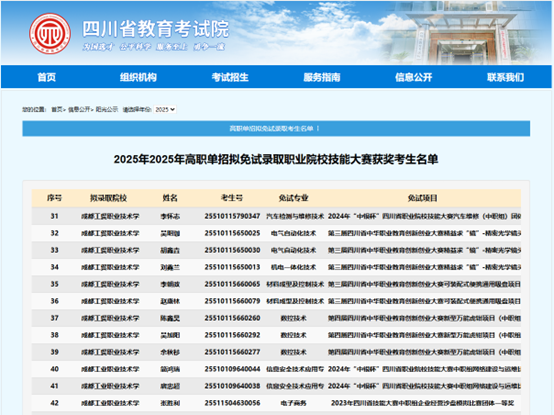 图片22.png