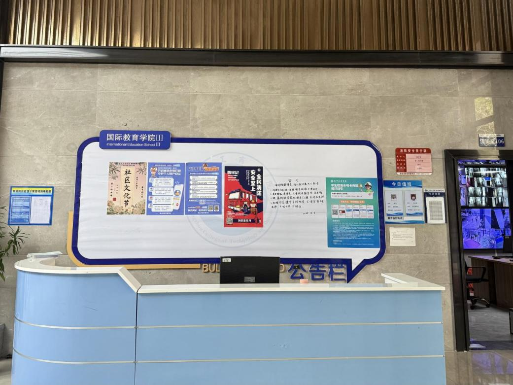 图片21.png