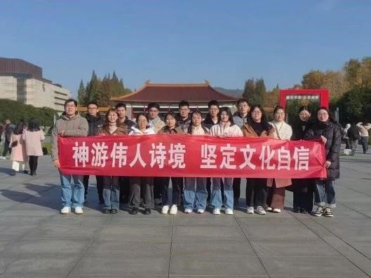 微信图片_20250430101835.jpg 微信图片_20250430101835.jpg