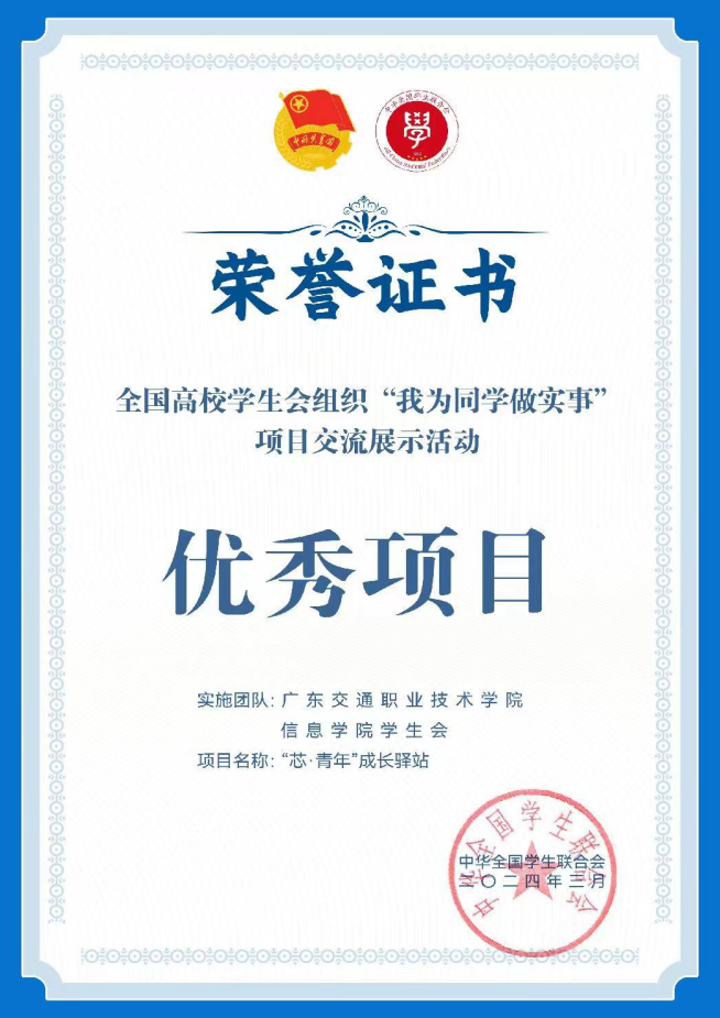 图片10.png