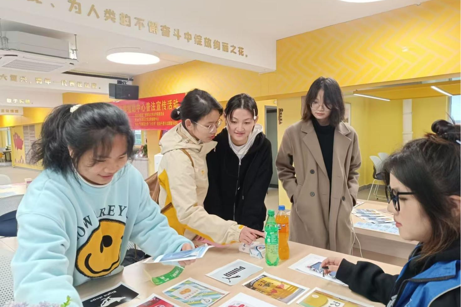 “维护权益315 守护青春365”活动现场.png