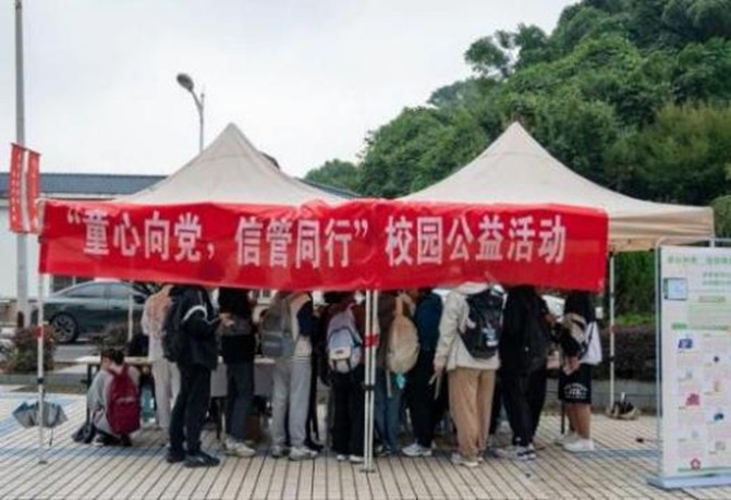图片7.jpg