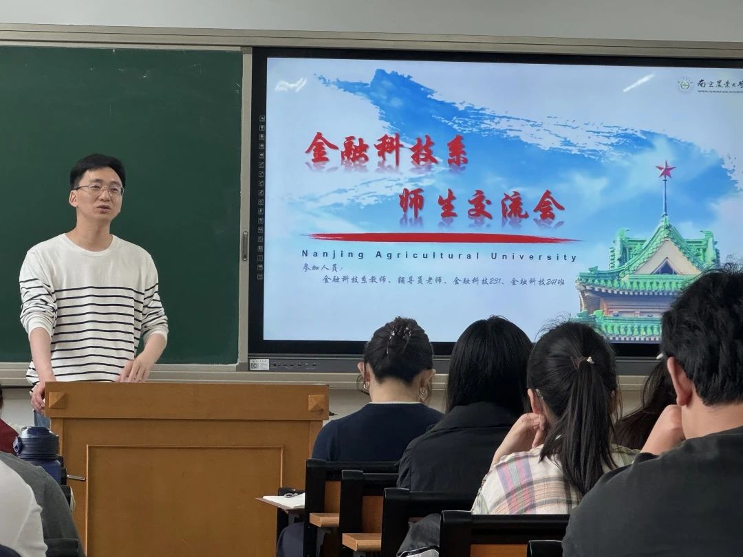 微信图片_20250430102307.jpg 微信图片_20250430102307.jpg