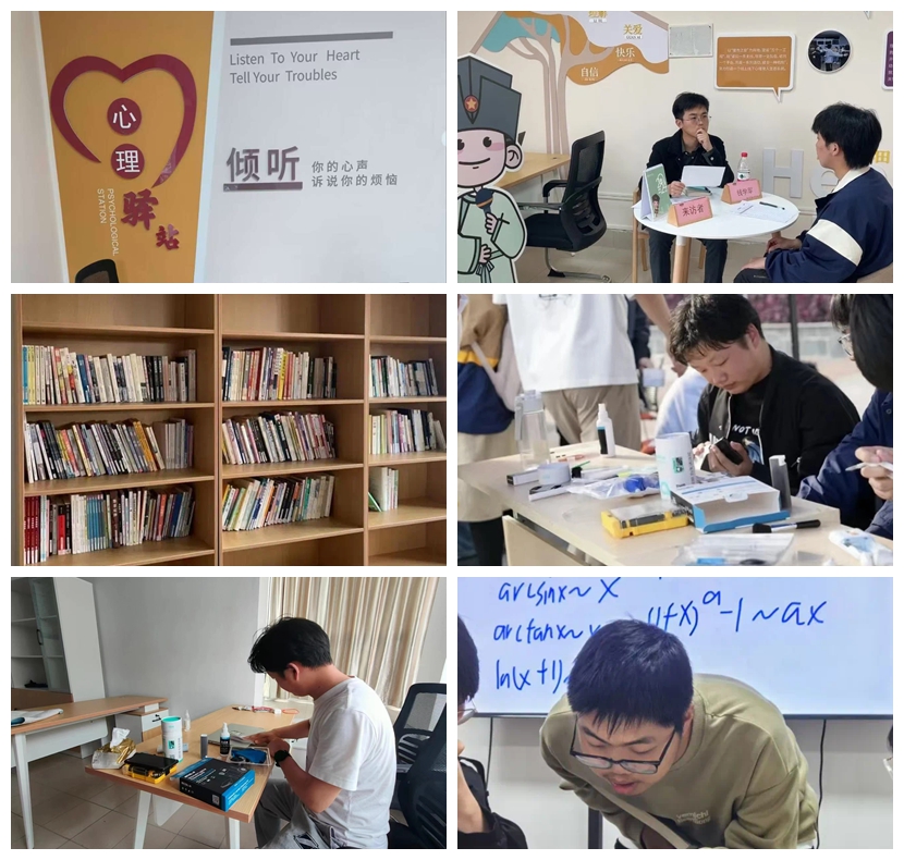 图4.jpg
