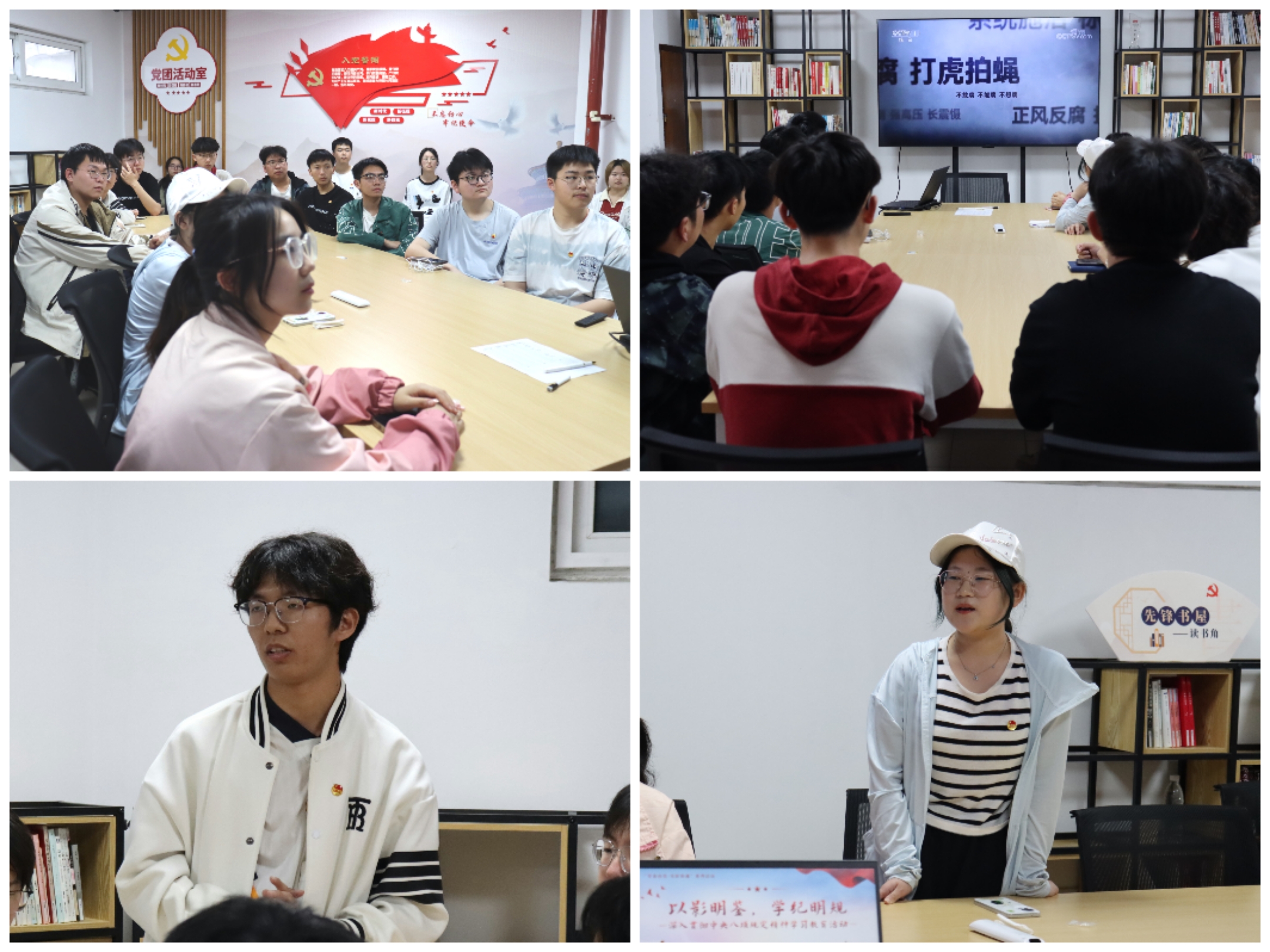 图3光影思政课堂.jpg