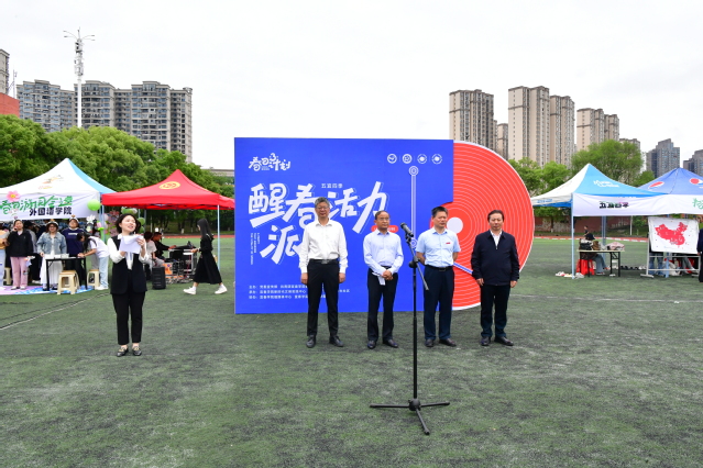 6132ffb3-db31-4fb2-a808-c783b3cc1e68.jpg