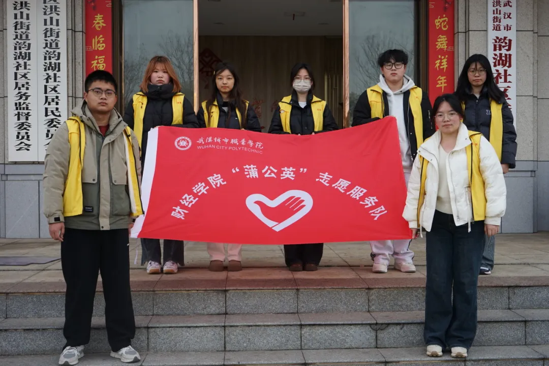 微信图片_20250430202022.png