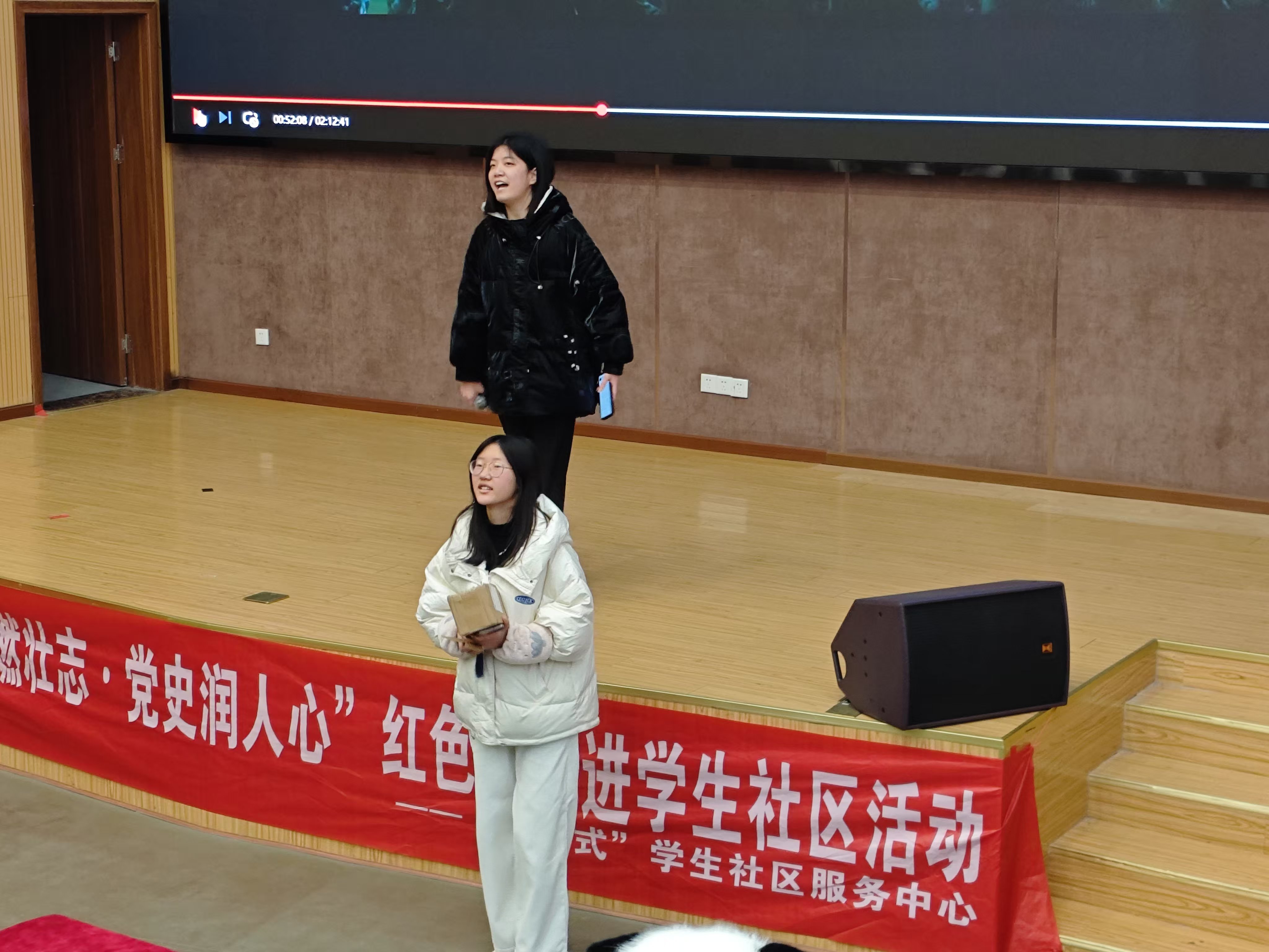 红色影视进学生社区活动.jpg