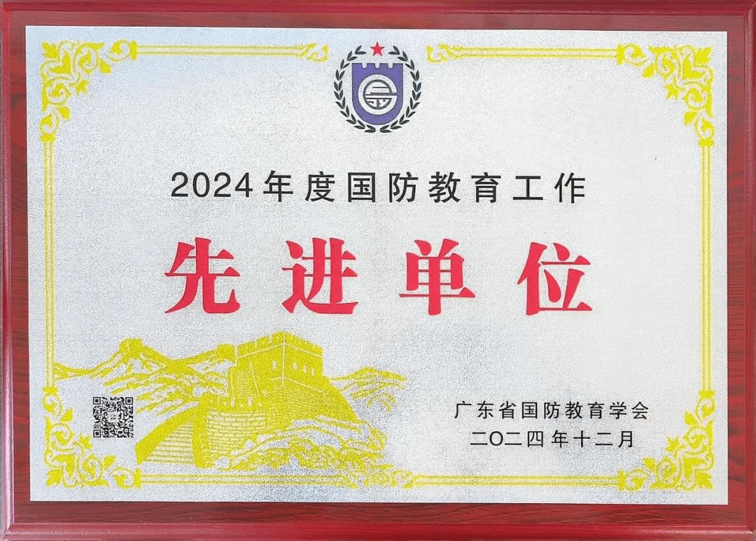 D2DA964AF11829A3DF89AD71CFE_6D05A017_8A766.png D2DA964AF11829A3DF89AD71CFE_6D05A017_8A766.png