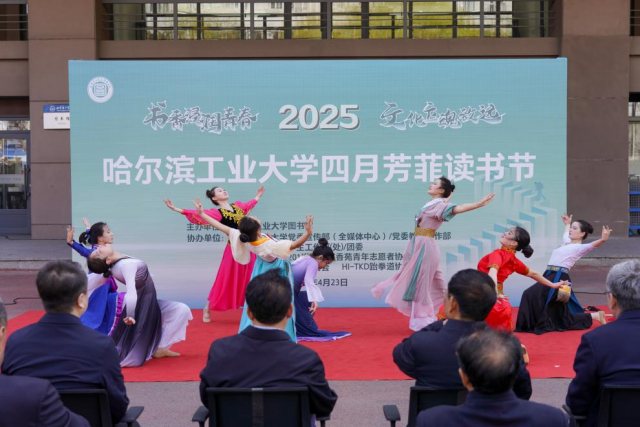 image-20250427080214-1